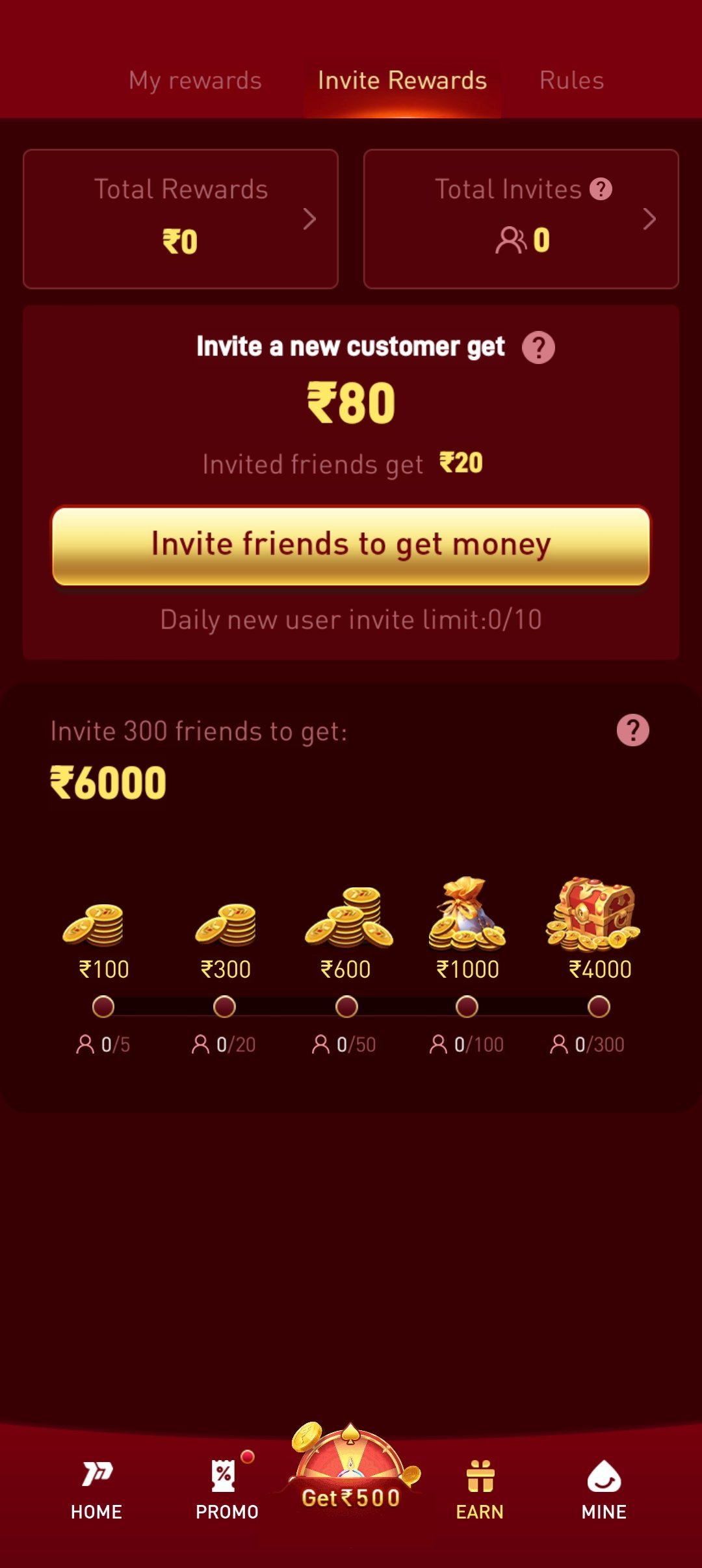 P77 app — Invite Reward