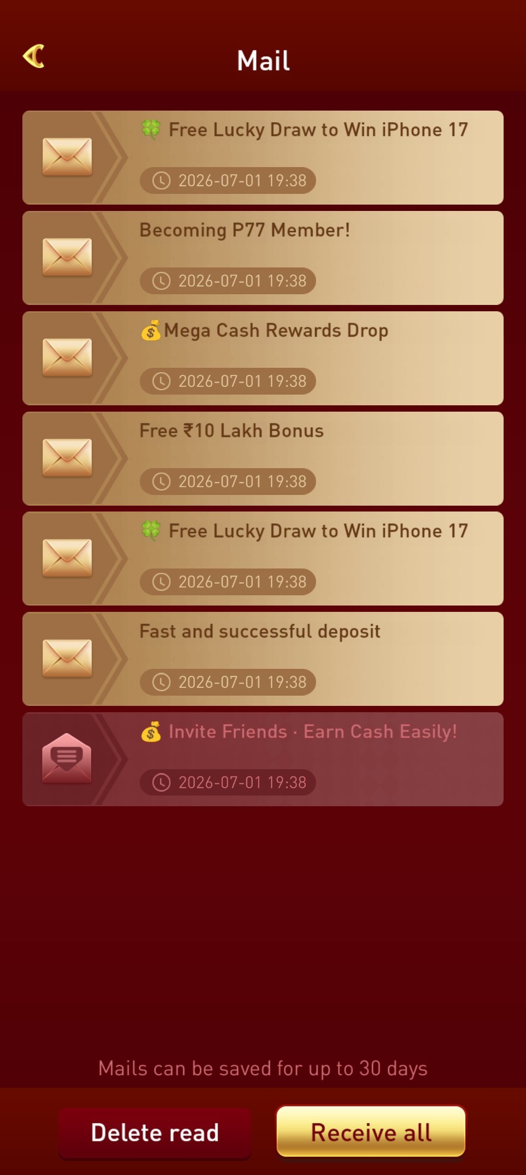 P77 app — Mail Box