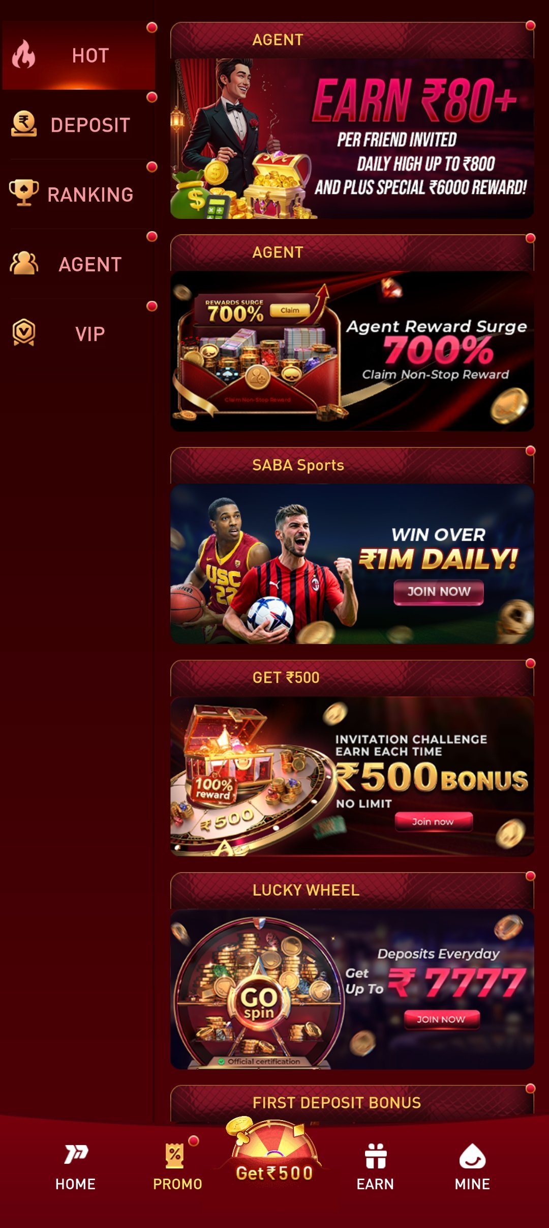 P77 app — Promotions